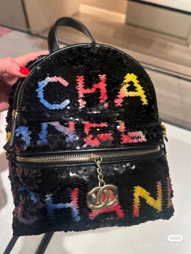 Chanel Backpacks